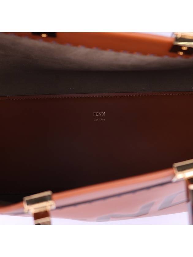 Brown Sunshine Medium Tod and Shoulder Bag - FENDI - BALAAN 9