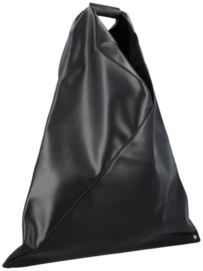 Mm6 Maison Margiela Japanese Classic Bag - MAISON MARGIELA - BALAAN 2