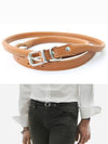 Men's Leather Belt BE4016 V291 66 - DSQUARED2 - BALAAN 1