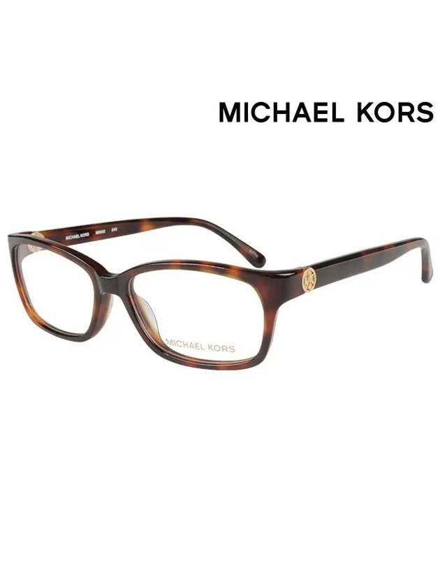 Michael Kors Glasses Frame MK842 240 Square Men Women Glasses - MICHAEL KORS - BALAAN 1