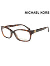 Michael Kors Glasses Frame MK842 240 Square Men Women Glasses - MICHAEL KORS - BALAAN 2