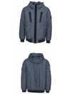 Garment Dyed Crinkle Reps Nylon Down Hooded Jacket Powder Blue - STONE ISLAND - BALAAN 5