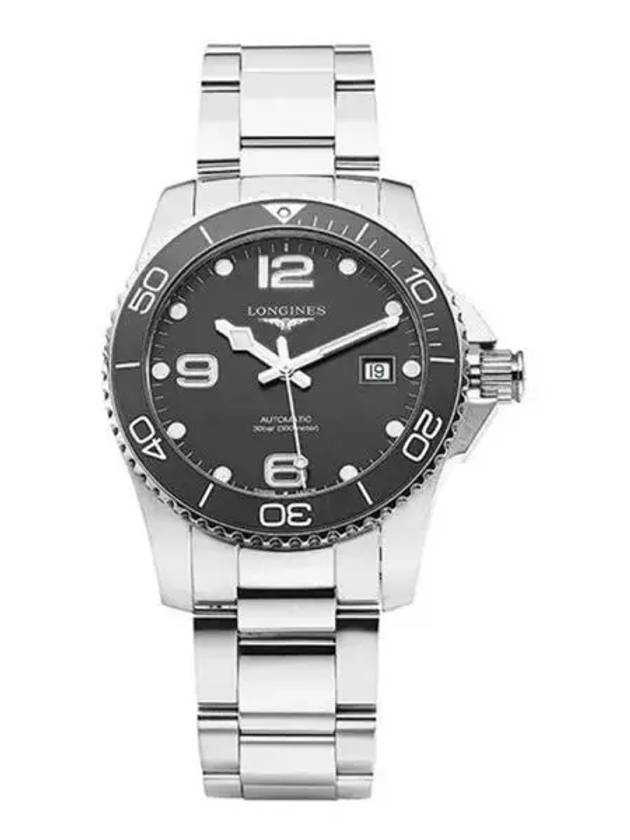 Men s metal watch 271475 - LONGINES - BALAAN 1