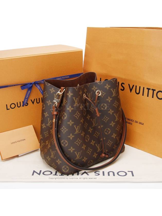 Mono Neo Noe MM 0406rv - LOUIS VUITTON - BALAAN 3