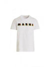 3D Logo Print Cotton Short Sleeve T-Shirt White - MARNI - BALAAN 2