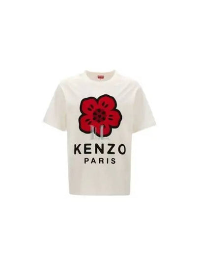 Boke Flower Short Sleeve T Shirt Off White - KENZO - BALAAN 2