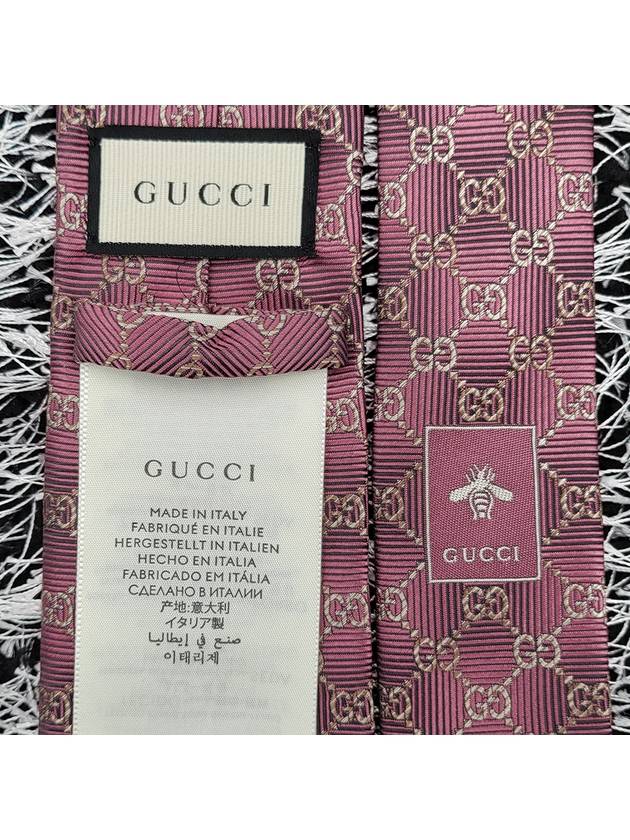 GG Pattern Slim Silk Tie Red - GUCCI - BALAAN 5