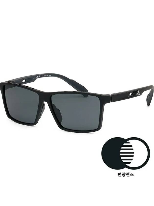 Sports Sunglasses Polarized Horn rimmed Fishing Mountaineering Golf Riding SP0034F 02A - ADIDAS - BALAAN 7