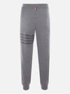 4 Bar Loopback Wool Track Pants Light Grey - THOM BROWNE - BALAAN 3