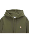 Chillax Patch Regular Hoodie Green - MAISON KITSUNE - BALAAN 4