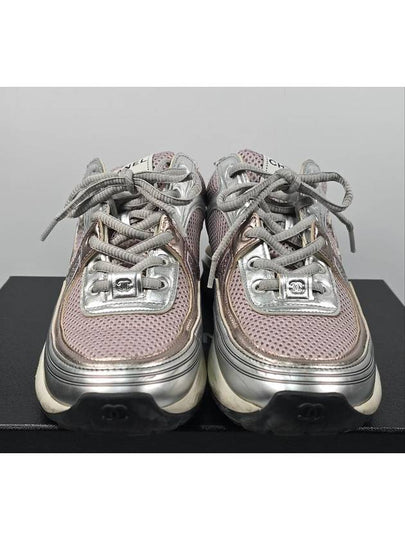 Sneakers Fabric Laminated Pink Silver 250 - CHANEL - BALAAN 2