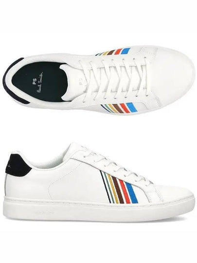 Rex Sports Striped Leather Low Top Sneakers White - PAUL SMITH - BALAAN 2