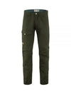 Men's Greenland Jeans Regular Track Pants Deep Forest - FJALL RAVEN - BALAAN 2