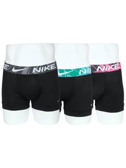 Men's Dri-Fit Essential Stretch Trunk Briefs 3 Pack Black - NIKE - BALAAN 2