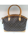 women tote bag - LOUIS VUITTON - BALAAN 7