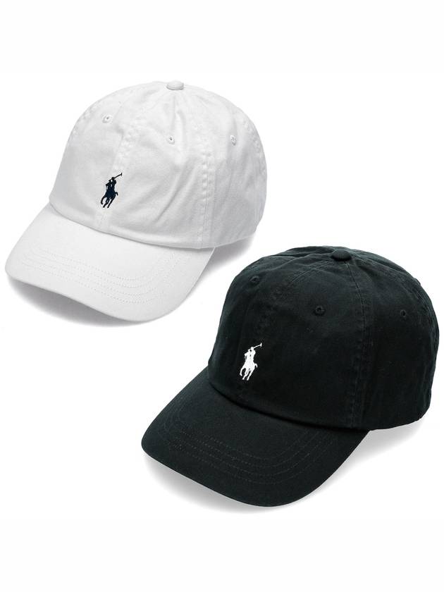 Embroidered Pony Logo Ball Cap White - POLO RALPH LAUREN - BALAAN 2