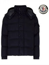 Men s Vezere Short Down Padded Navy - MONCLER - BALAAN 2