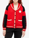 Boke Flower Cotton Cardigan Red - KENZO - BALAAN 2