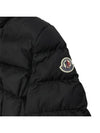 Women's Flammette Long Down Padding Black - MONCLER - BALAAN 6