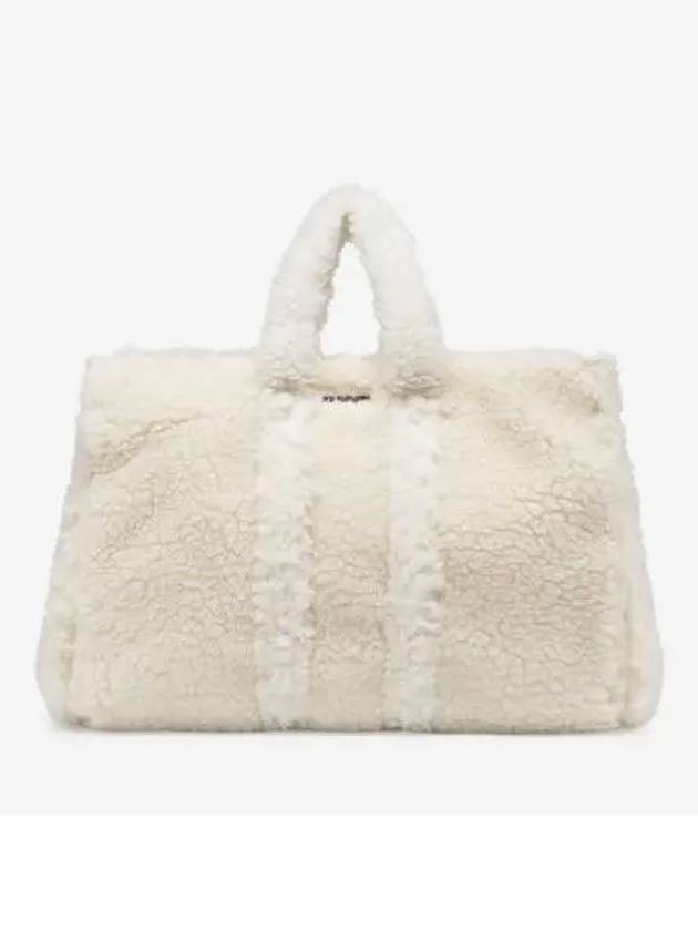 Parallepipedo Teddy Tote Bag White - SUNNEI - BALAAN 2