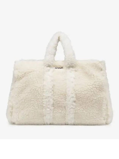 Parallepipedo Teddy Tote Bag White - SUNNEI - BALAAN 2