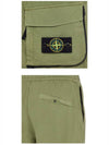 Men's Waffen Patch Tella Paracadute Shorts Green - STONE ISLAND - BALAAN.