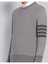 4 Bar Tonal Crew Neck Sweatshirt Grey - THOM BROWNE - BALAAN 5