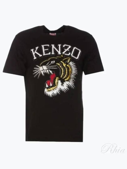 Tiger Varsity Short Sleeve T-Shirt Black - KENZO - BALAAN 2