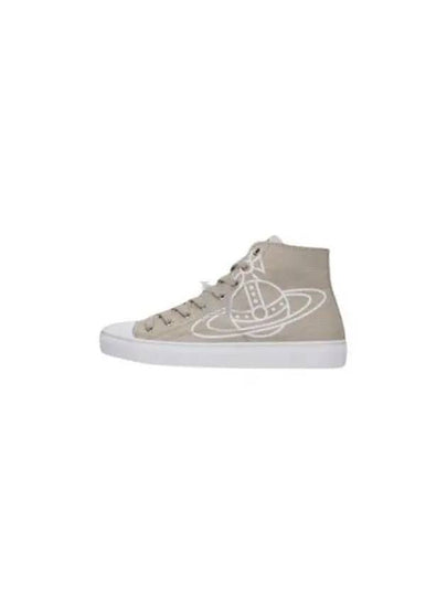 ORB Logo Print High Top Sneakers Beige - VIVIENNE WESTWOOD - BALAAN 2