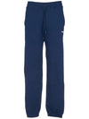 Micro Logo Cotton Track Pants Navy - MSGM - BALAAN 2