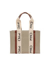 Woody Canvas Medium Tote Bag Brown - CHLOE - BALAAN 3