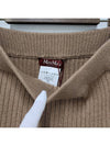 Studio ORAZIO Knit Skirt Camel (2363060233600 001) - MAX MARA - BALAAN 7