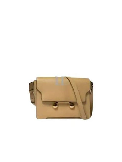 Trunkaroo Medium Leather Shoulder Bag Beige - MARNI - BALAAN 2