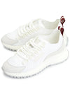 Daryel-T Low Top Sneakers White - BALLY - BALAAN 2