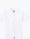 Men's Cotton Pique Center Bag Striped Short Sleeve Polo Shirt White - THOM BROWNE - BALAAN 2