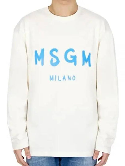 Brushed Logo Cotton Long Sleeve T-Shirt Ivory - MSGM - BALAAN 2