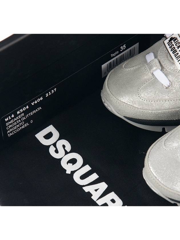 Dsquared K504 V406 2137 Silver Sand Pearl Heels Sneakers - DSQUARED2 - BALAAN 7