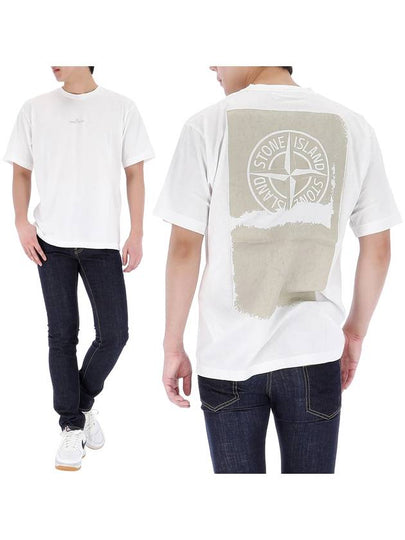 Logo Print Short Sleeve T-Shirt White - STONE ISLAND - BALAAN 2