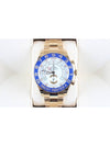 Yacht Master 2 Gold Box 116688 22 Years - ROLEX - BALAAN 3