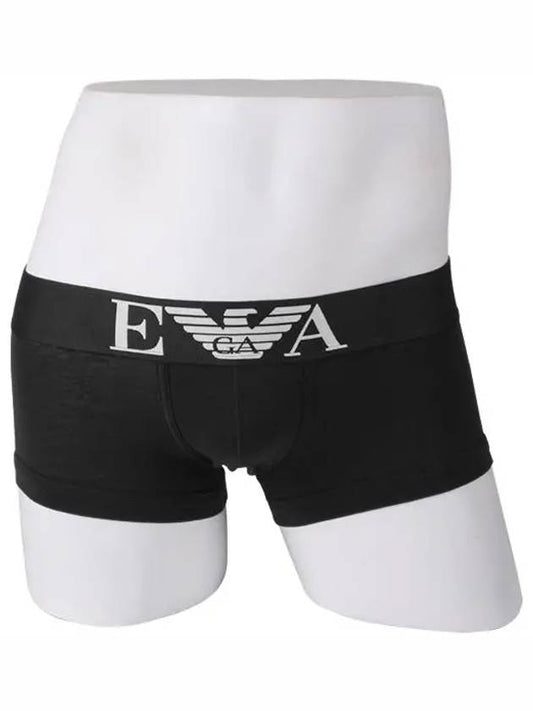 Logo Cotton Panties Black - EMPORIO ARMANI - BALAAN 2