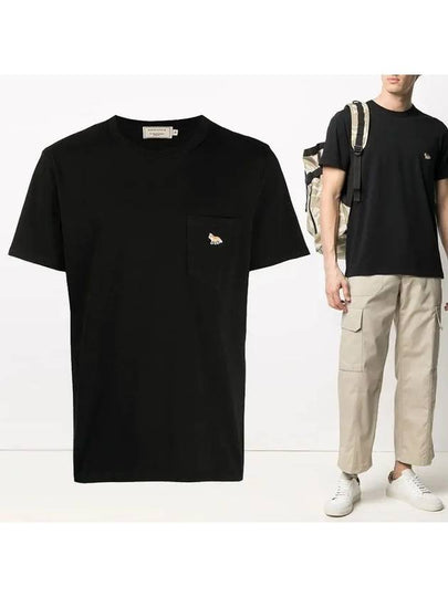 Baby Fox Patch Pocket Short Sleeve T-Shirt Black - MAISON KITSUNE - BALAAN 2