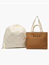 Raffia East West Tote Bag Natural - MARNI - BALAAN 4