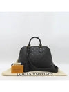 M44832 2 WAY bag - LOUIS VUITTON - BALAAN 1