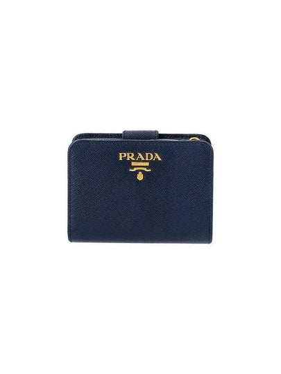 Logo Saffiano Leather Half Wallet Navy - PRADA - BALAAN 2