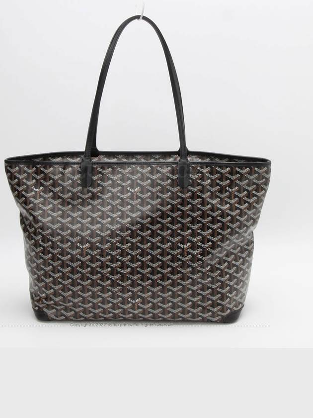 Artois MM shoulder bag 0407rv - GOYARD - BALAAN 3