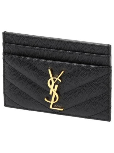 Matelasse monogram card case - SAINT LAURENT - BALAAN 1