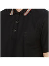 Striped Cotton Polo Shirt Black - BURBERRY - BALAAN 7