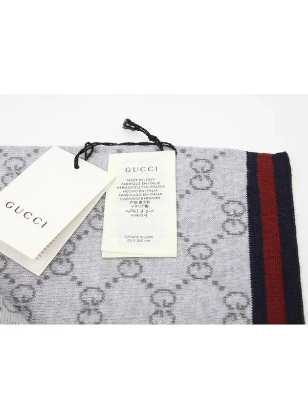 GG Two Tone Wool Scarf Grey - GUCCI - BALAAN 4