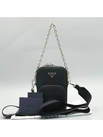 1bh183 crossbody bag - PRADA - BALAAN 1