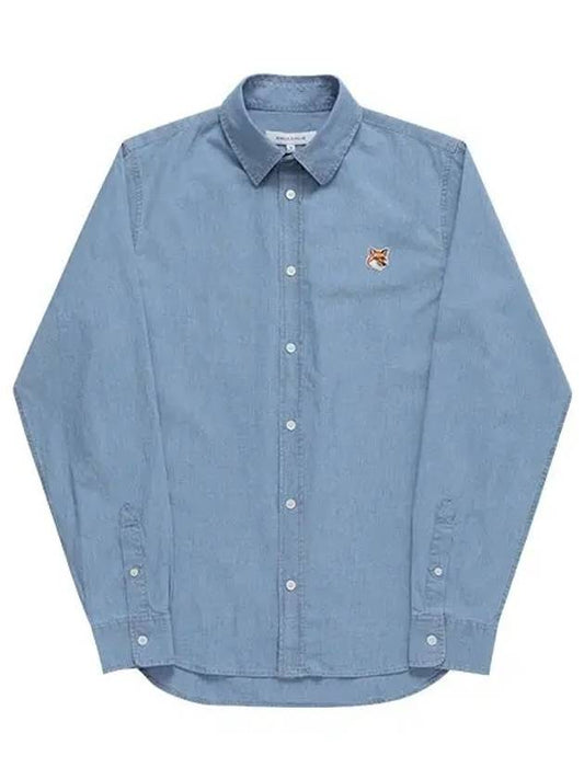 Fox Head Classic Cotton Long Sleeve Shirt Blue - MAISON KITSUNE - BALAAN 2